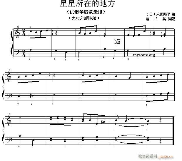 ��ن���С�� 70 �������ڵĵط�(����V)1