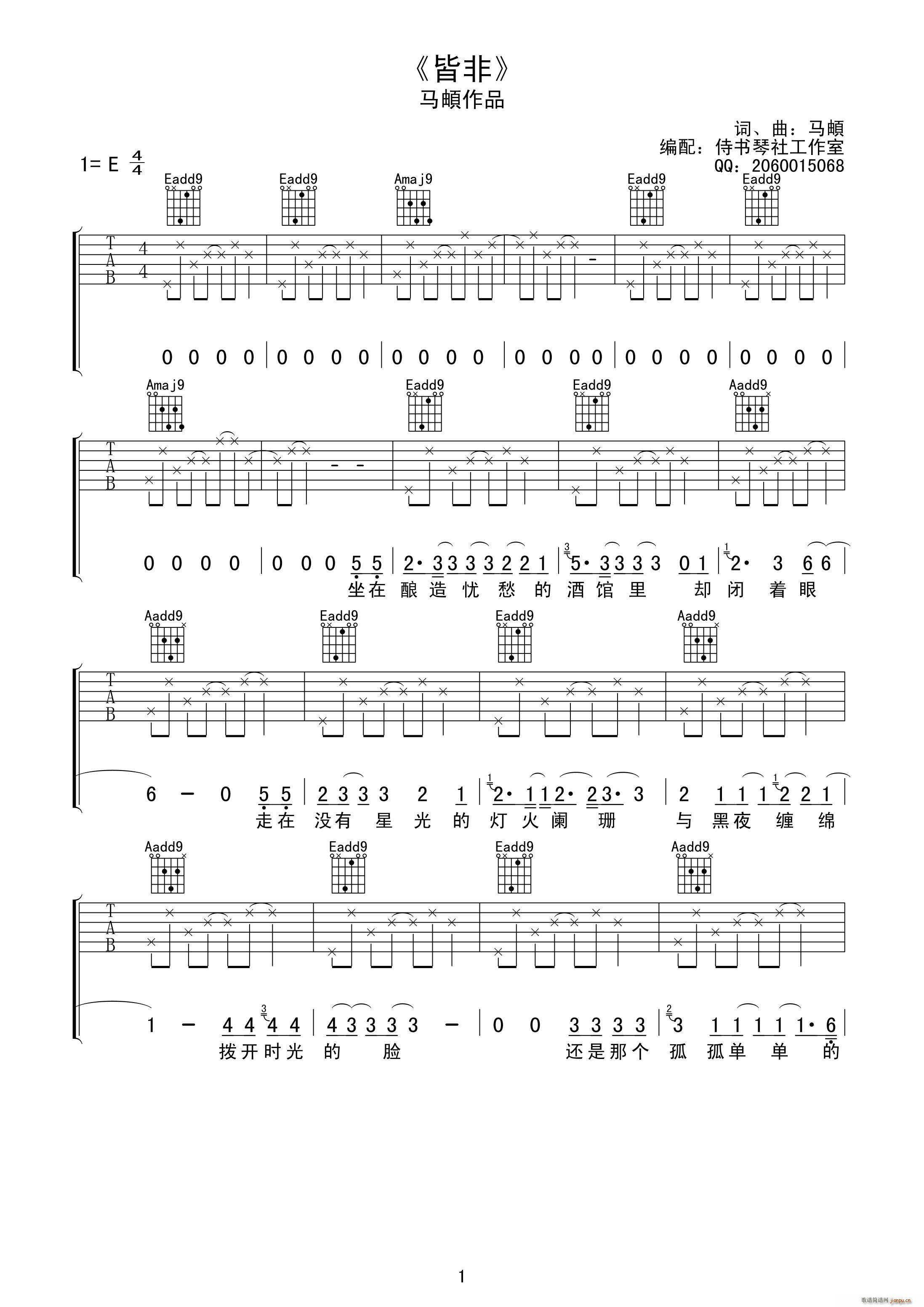 �Է� ��������(�����V)1