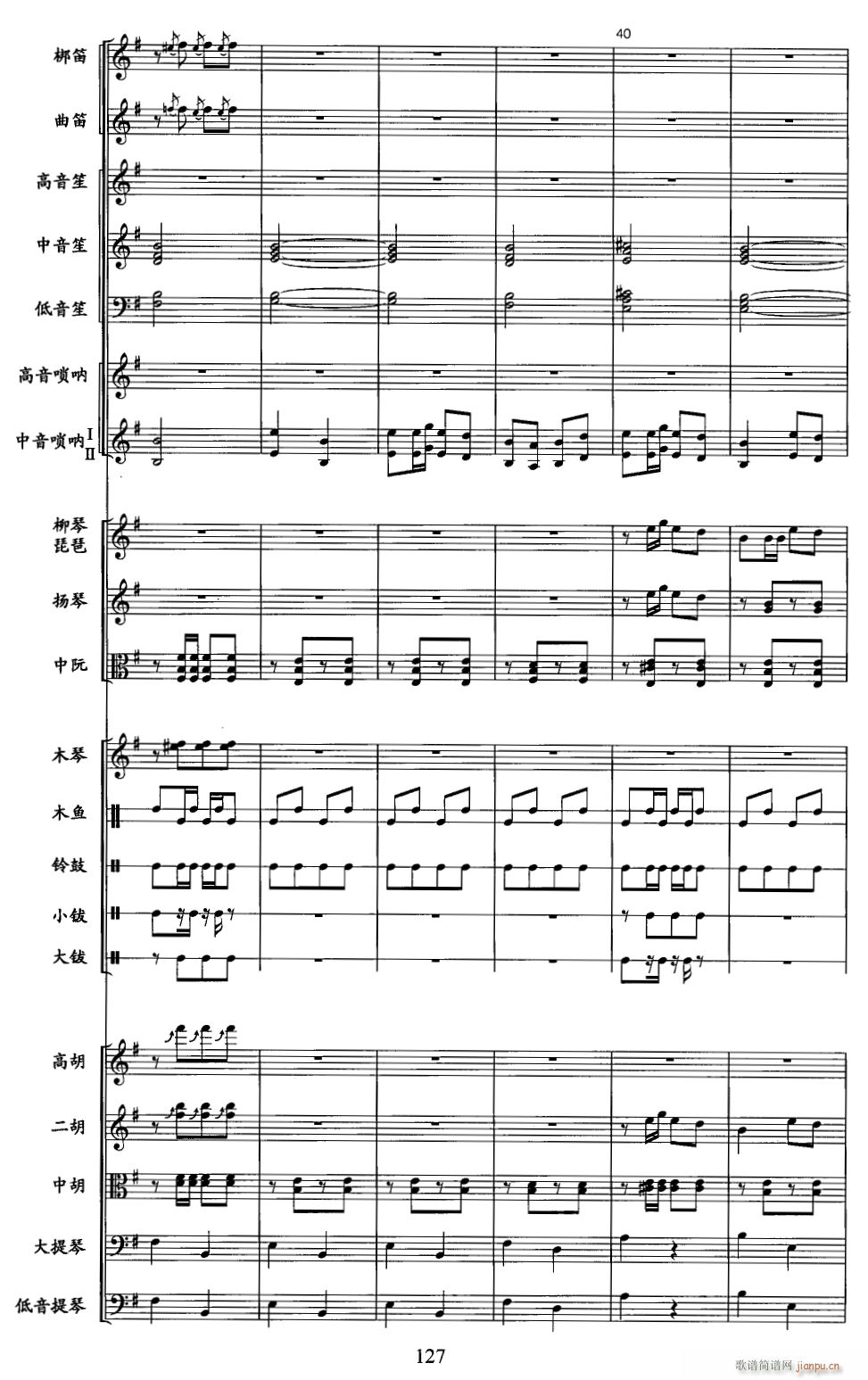 ����Ū�u�� ��(xi��n) 7(���V)1