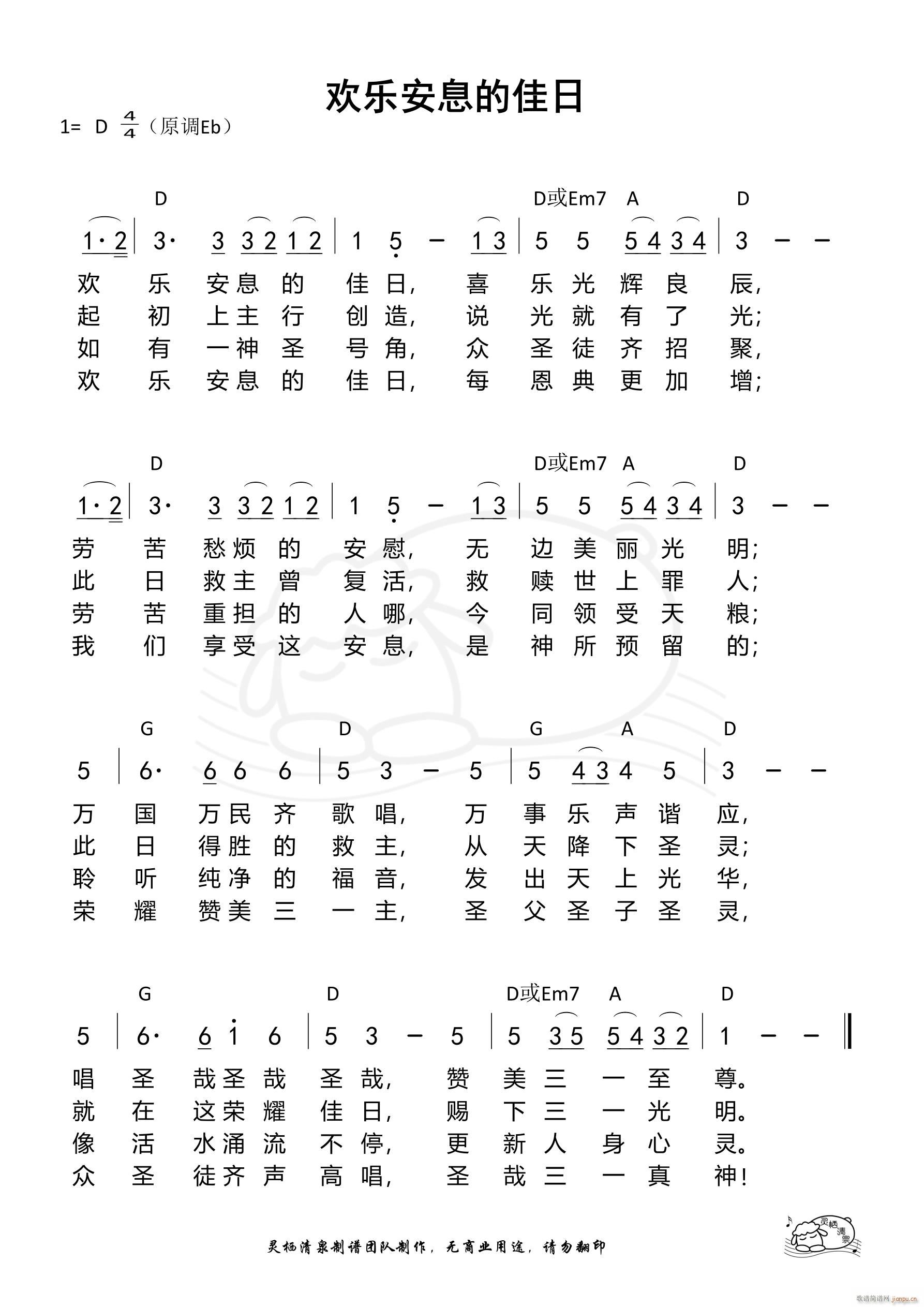 �g��(l�� )��Ϣ�ļ���(���ָ��V)1