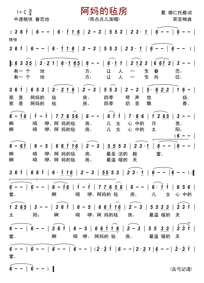 �����Ěַ�(���ָ��V)1