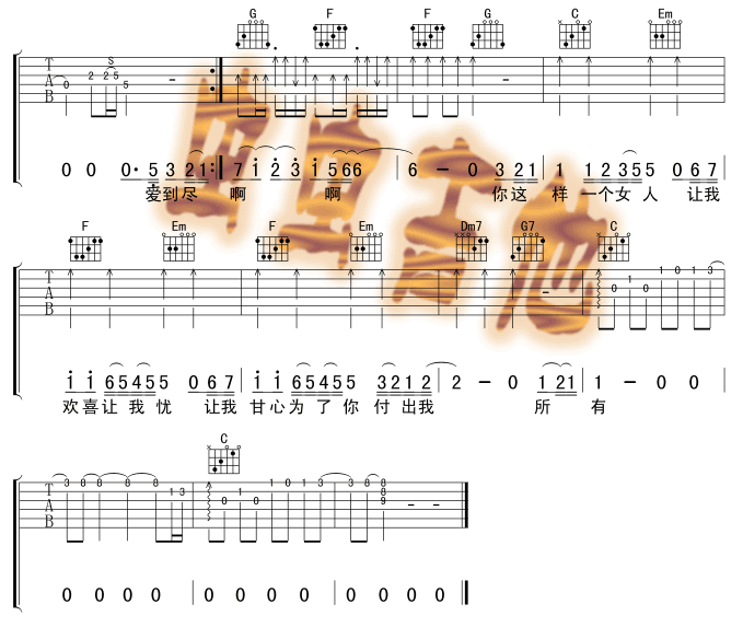 ׌�Қgϲ׌�ґn(y��u)-�汾��(ʮ�ּ�����)3