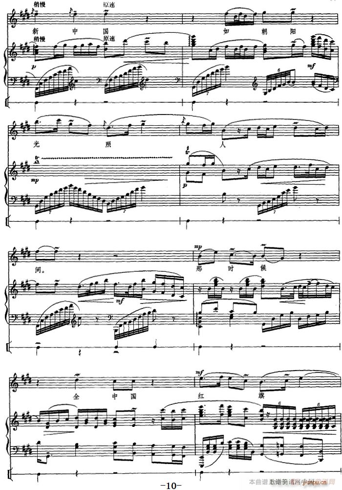 ��ٰ鳪���� �t��ӛ ���ĉ�־�_���� ����ͳ���(����V)10