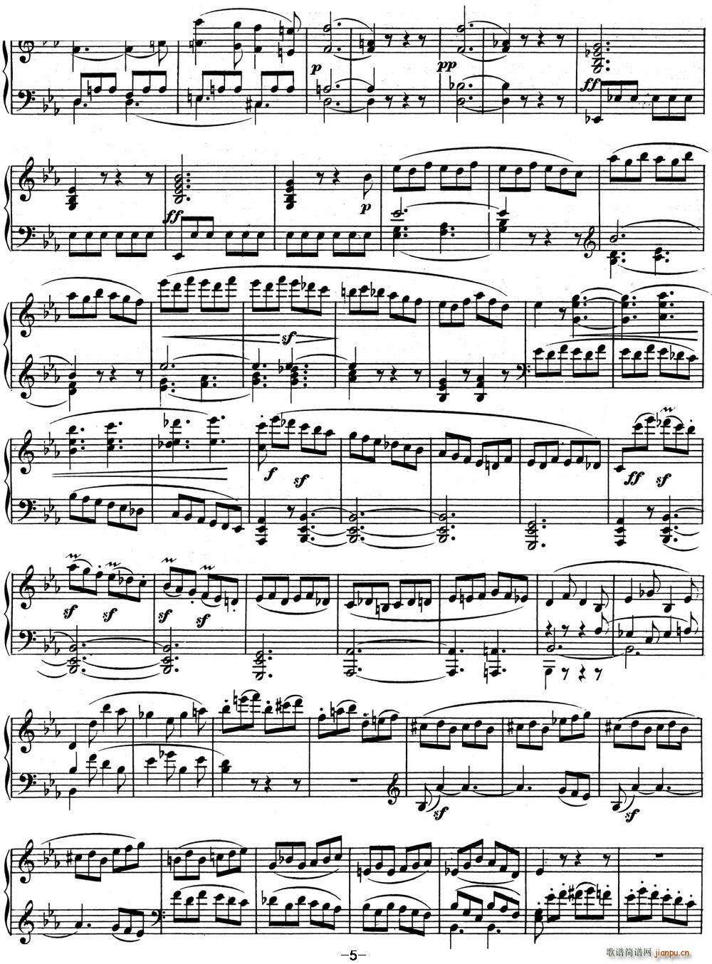 ؐ���������Q��04 ���{���Q�� ��E���{ Op 7 E flat major(����V)5