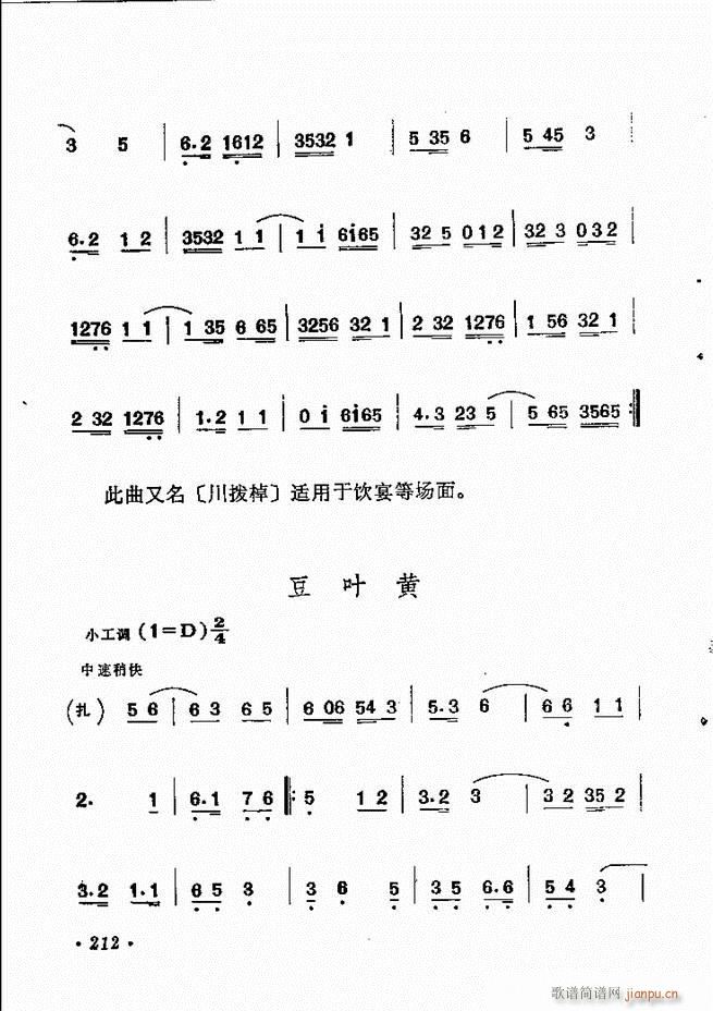 �������y�����x 181 244(�������V)32