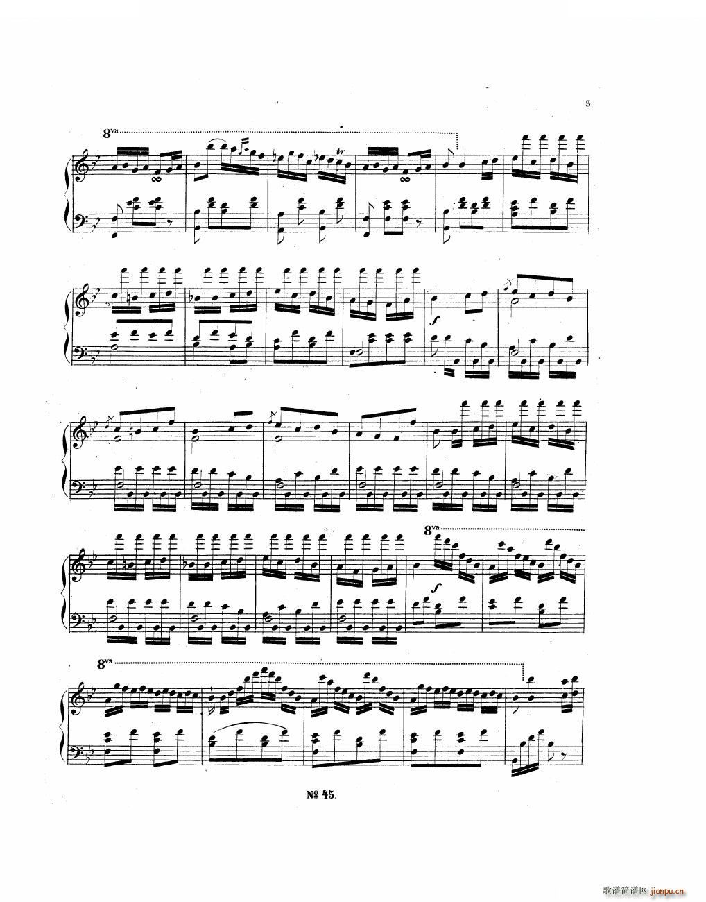 Field Air Russe Air Russe(ʮ�ּ�����)3