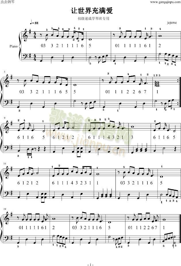 ׌�����M(m��n)��(��i)����ָ��(����V)1