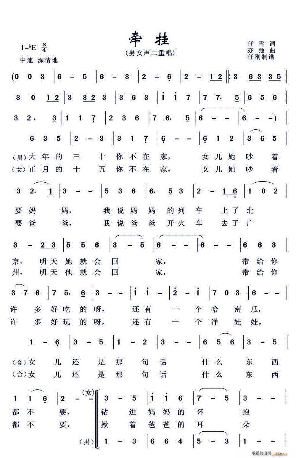 ���� ��Ů���س�(���ָ��V)1