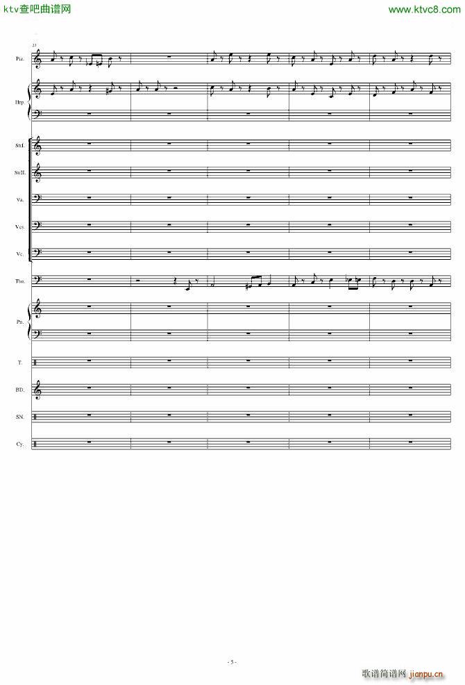 ��ҹ Moongrains(���V)5