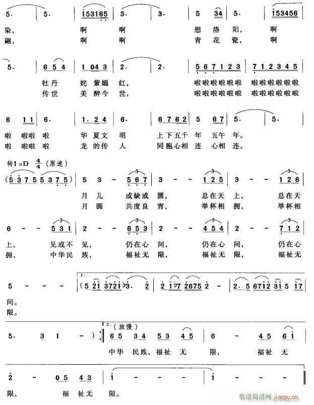 �A2(���ָ��V)1