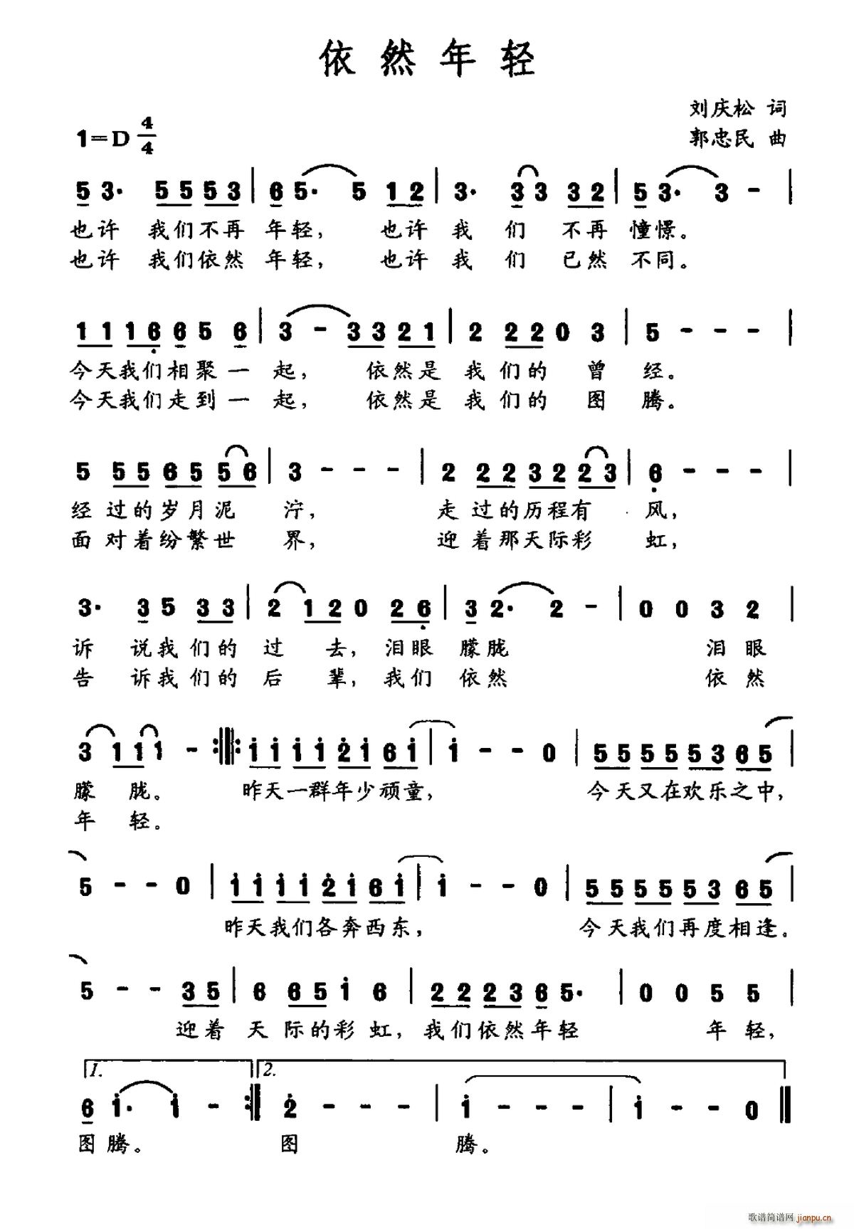 ��Ȼ���p(���ָ��V)1