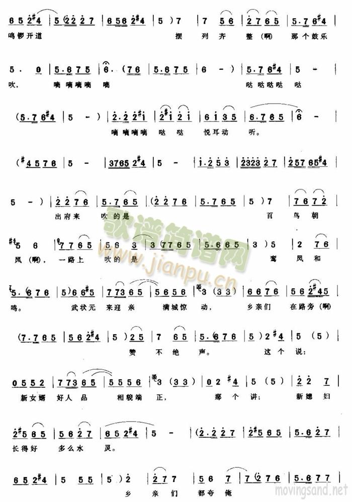 ���T(m��n)�����ڻ��I����(d��ng)(ʮ�ּ�����)3