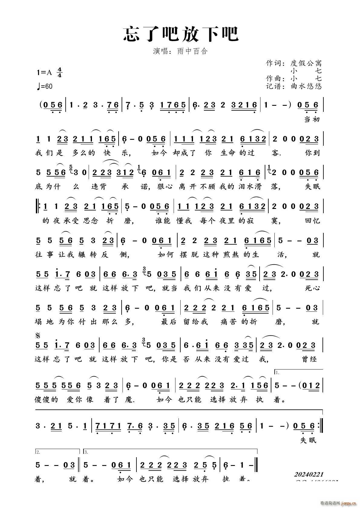 ���˰ɷ��°�(���ָ��V)1