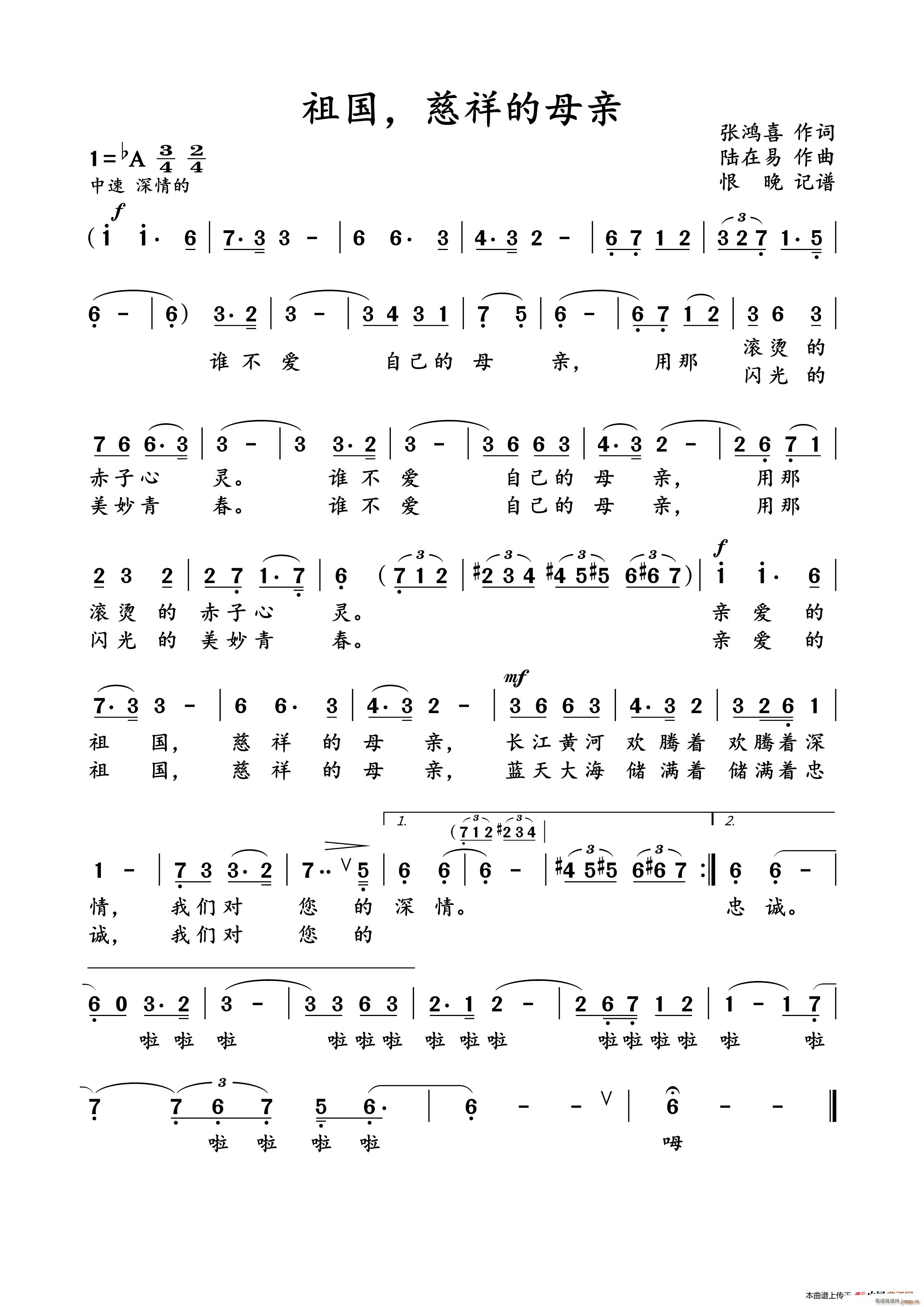 ��� �����ĸ�H ��� �����ĸ�H(ʮ�ּ�����)1