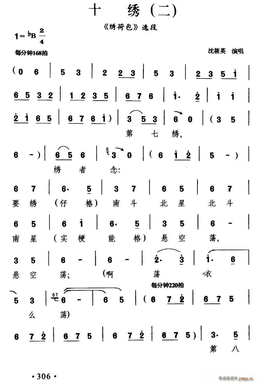 ���� ʮ�C �� �C�ɰ� �x��(ʮ�ּ�����)1