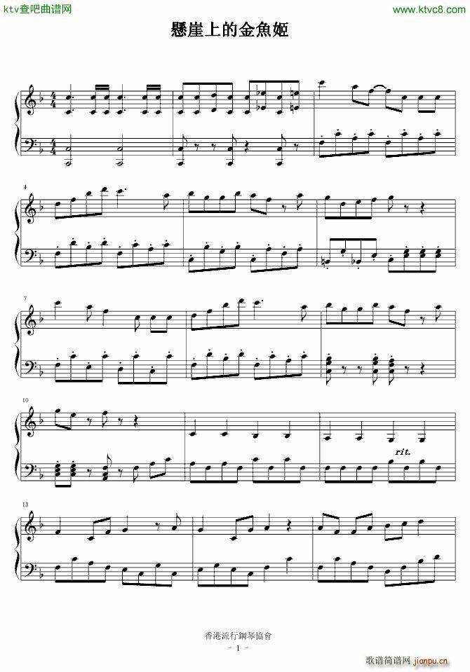 �����ϵĽ��~(y��)���� �����ϵĽ��~(y��)�� ���ϵĲ���(����V)1