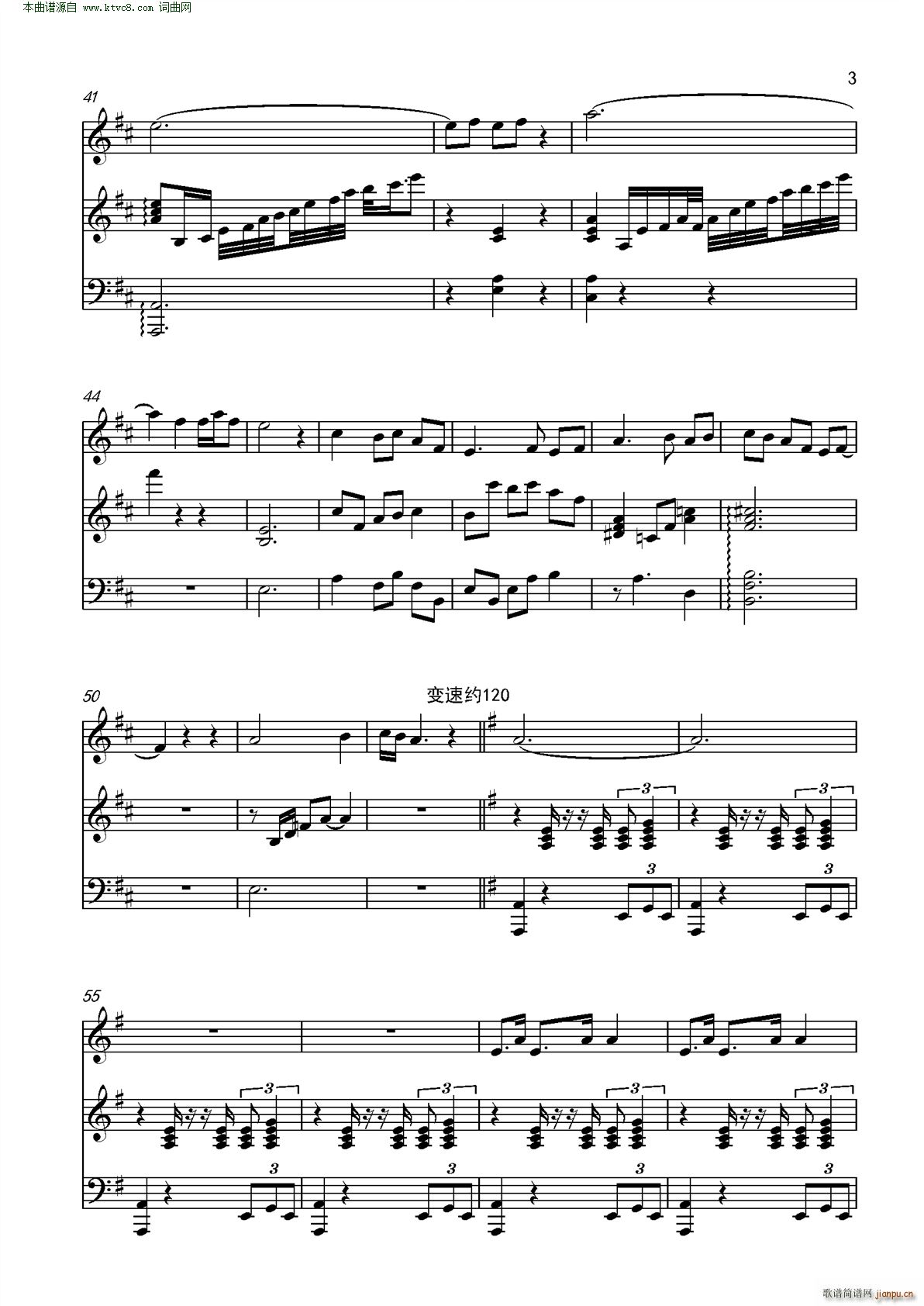 �����ɽM��(����V)3