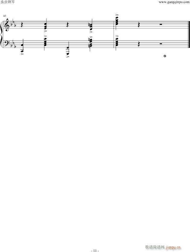 �������܂�����p�����(����V)11