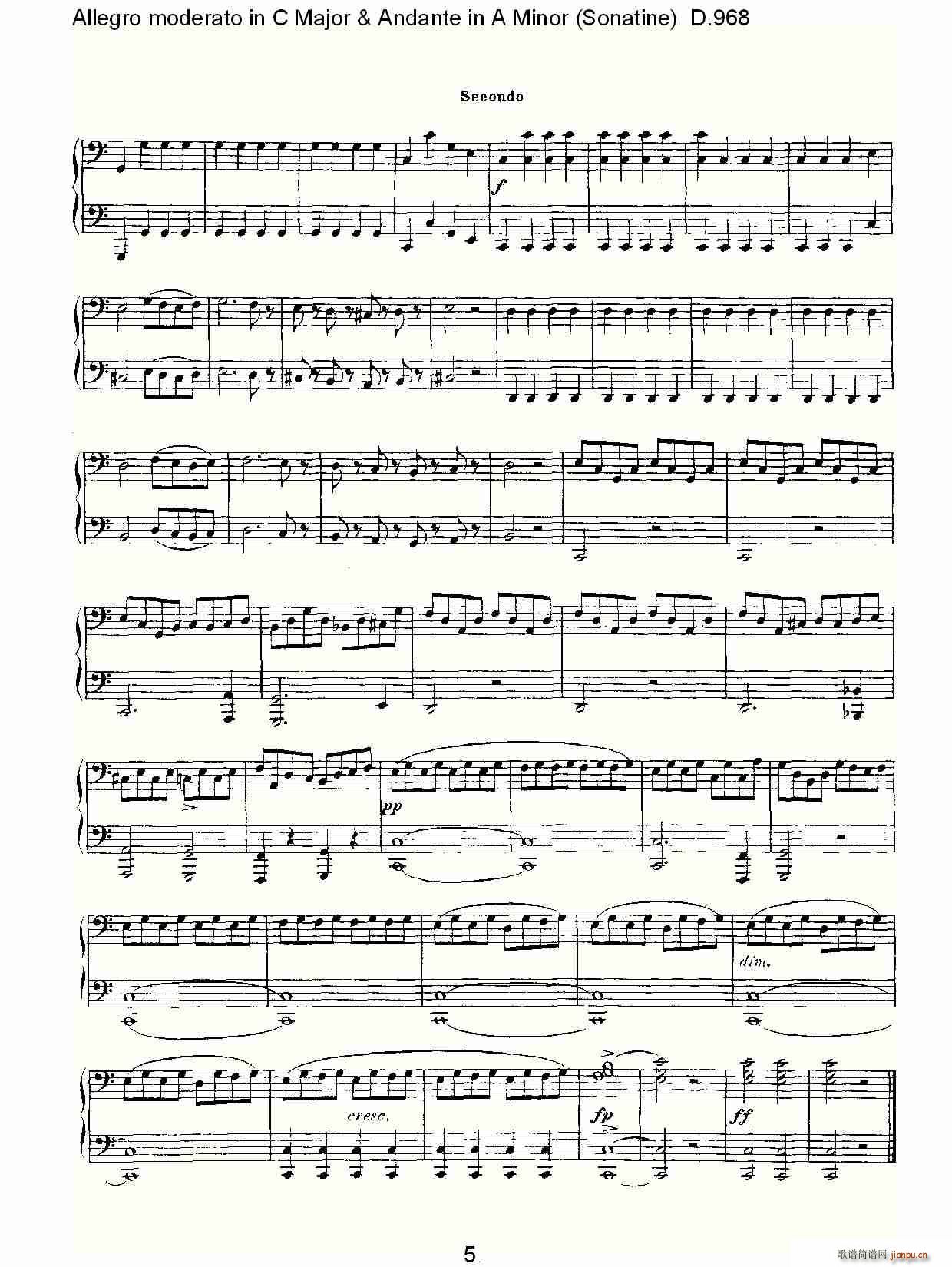 C���{���ٵ��а��cAС�{�а�(ʮ�ּ�����)5