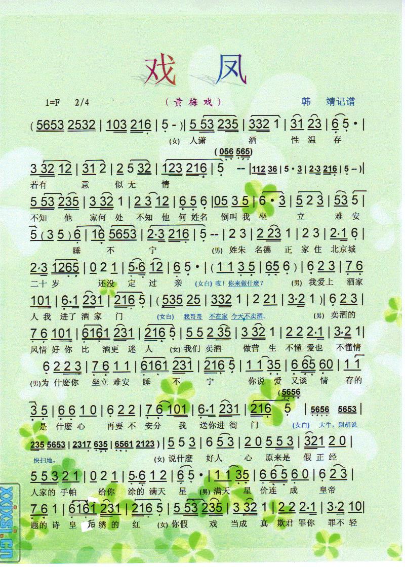 ���P�����V��(���ָ��V)1