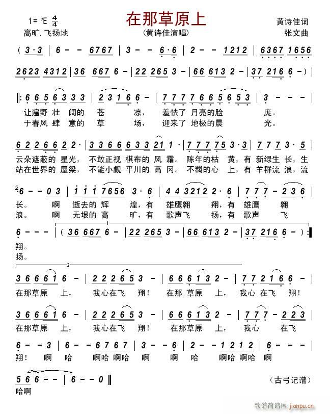 ���ǲ�ԭ��(���ָ��V)1