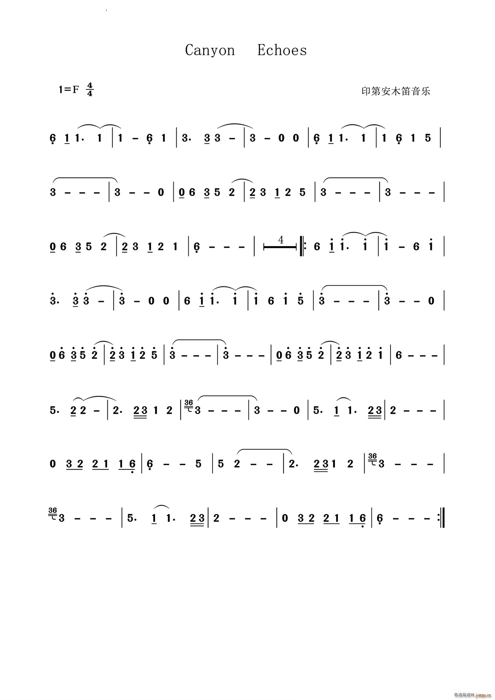 Can yon Echoesӡ�ڰ�ľ������(l�� )(�Ѻ��V)1