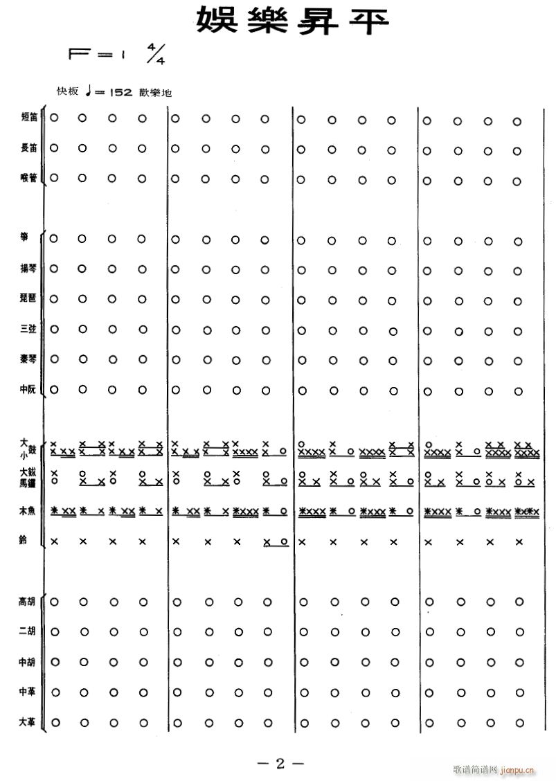 �ʘ�(l�� )��ƽ ���� 1(���V)1