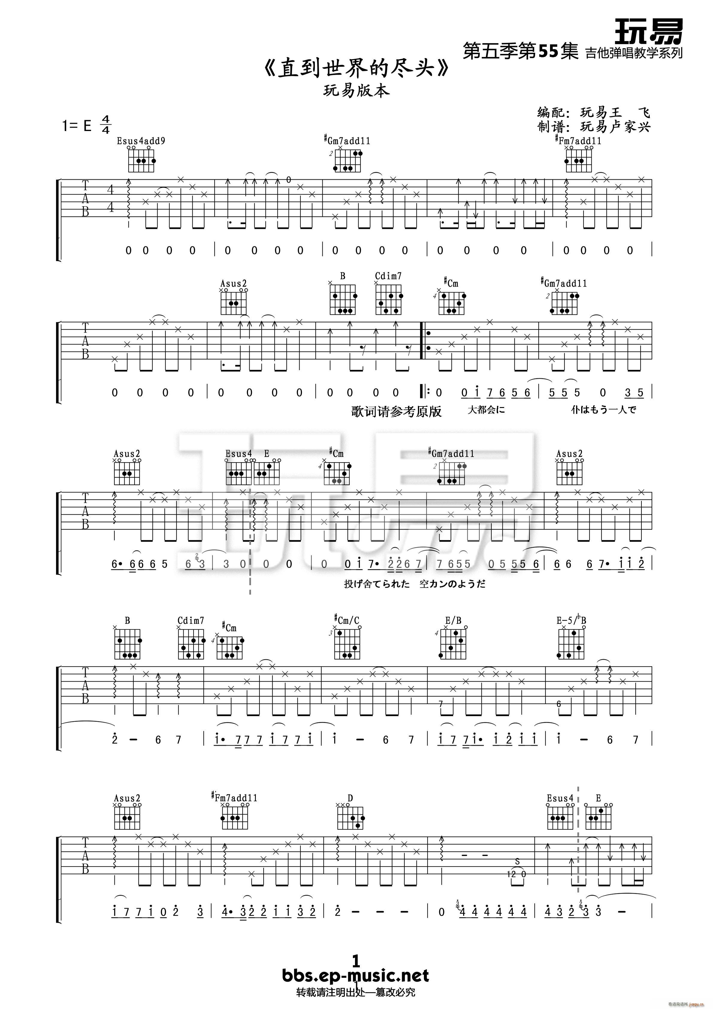 ֱ������ıM�^(�����V)1