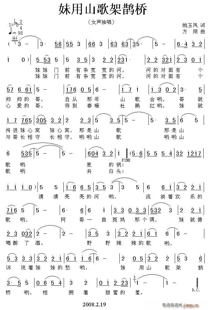 ����ɽ����o��(���ָ��V)1