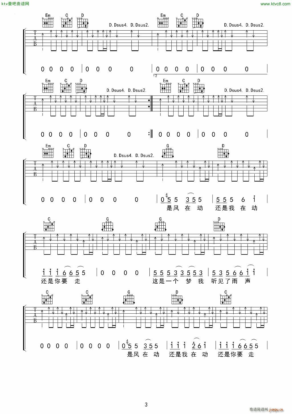 � ����(�����V)3