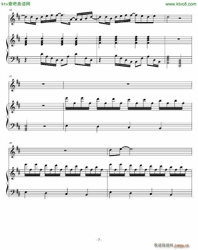 С��� ����(����V)7