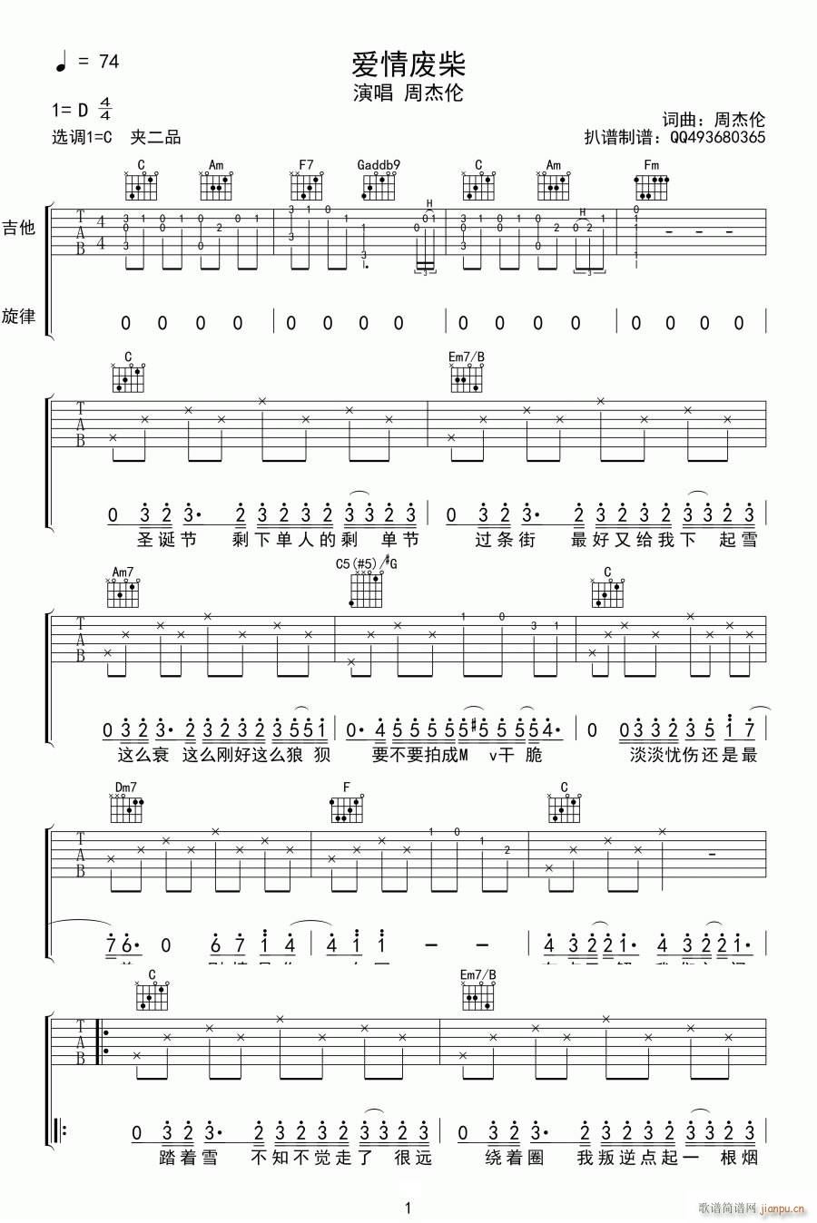 ��(��i)��U�� C�{ԭ��ָ��(�����V)1