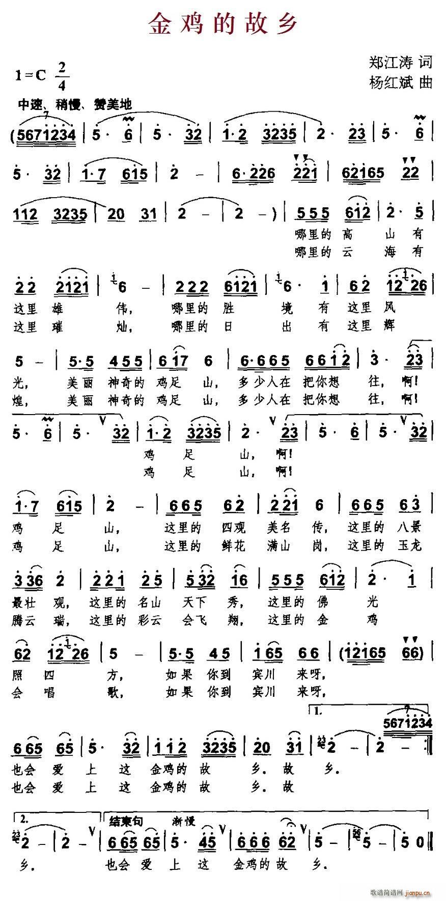 ���u�Ĺ��l(���ָ��V)1