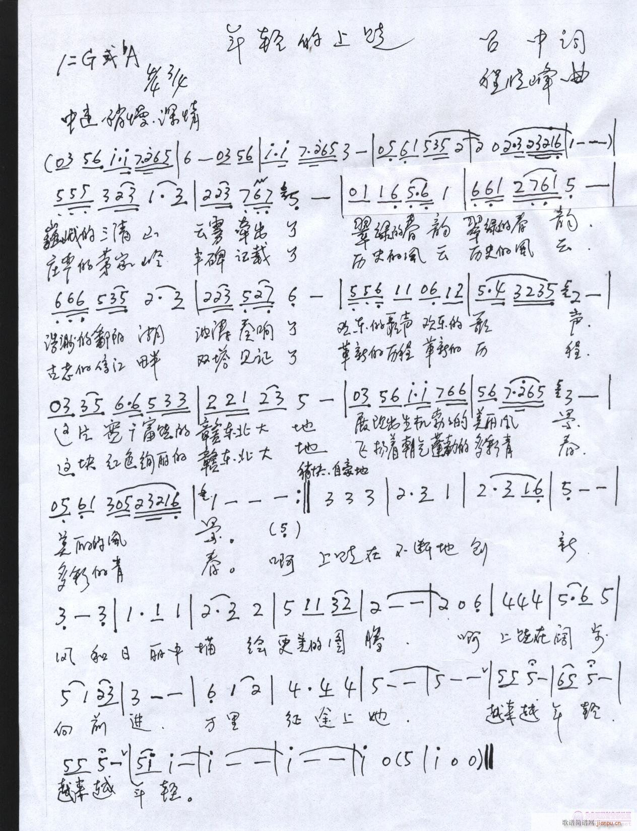 ���p������(���ָ��V)1