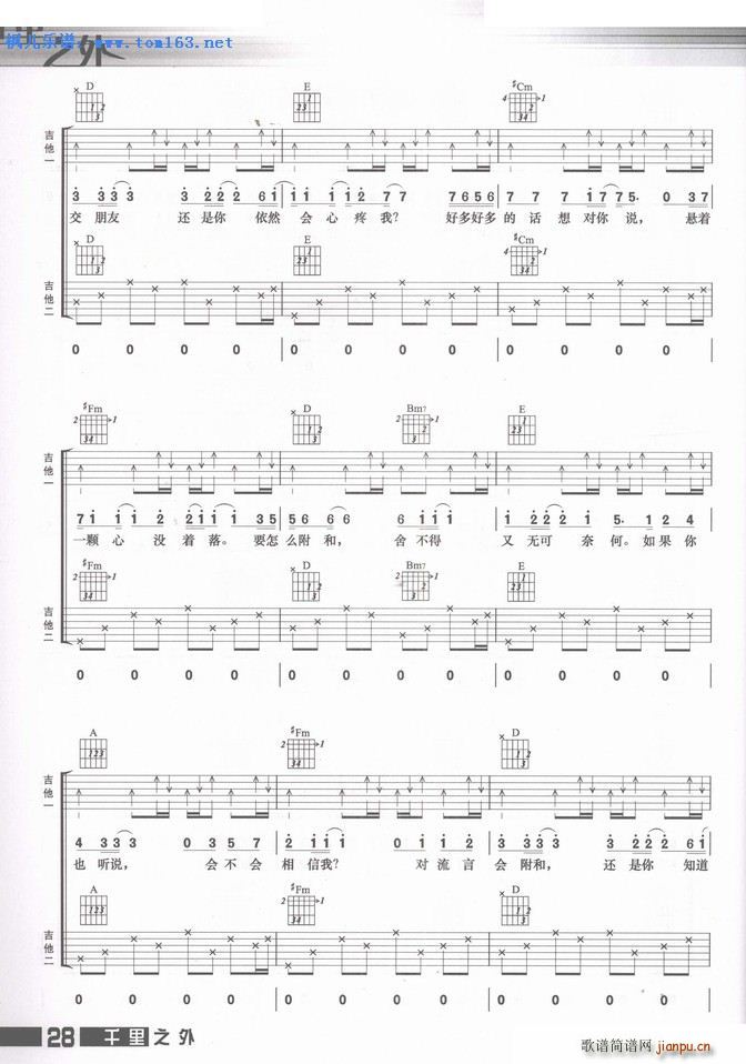 �����Ҳ (t��ng)�f(shu��) �����V(�����V)3