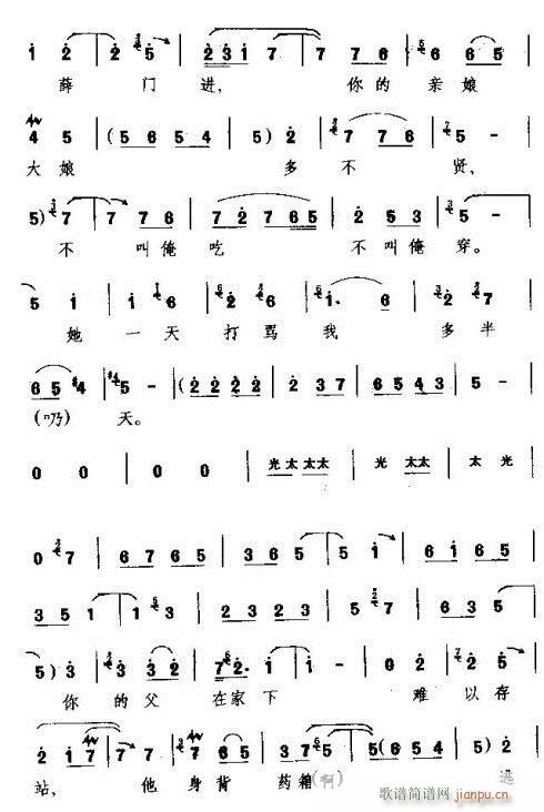 �����仢�΃�ȥ��(���ָ��V)7