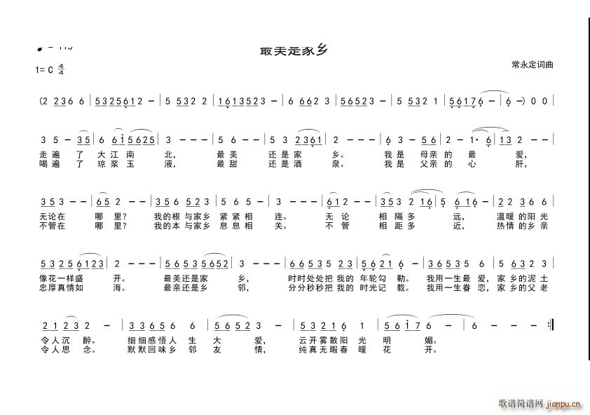 �����Ǽ��l(���ָ��V)1