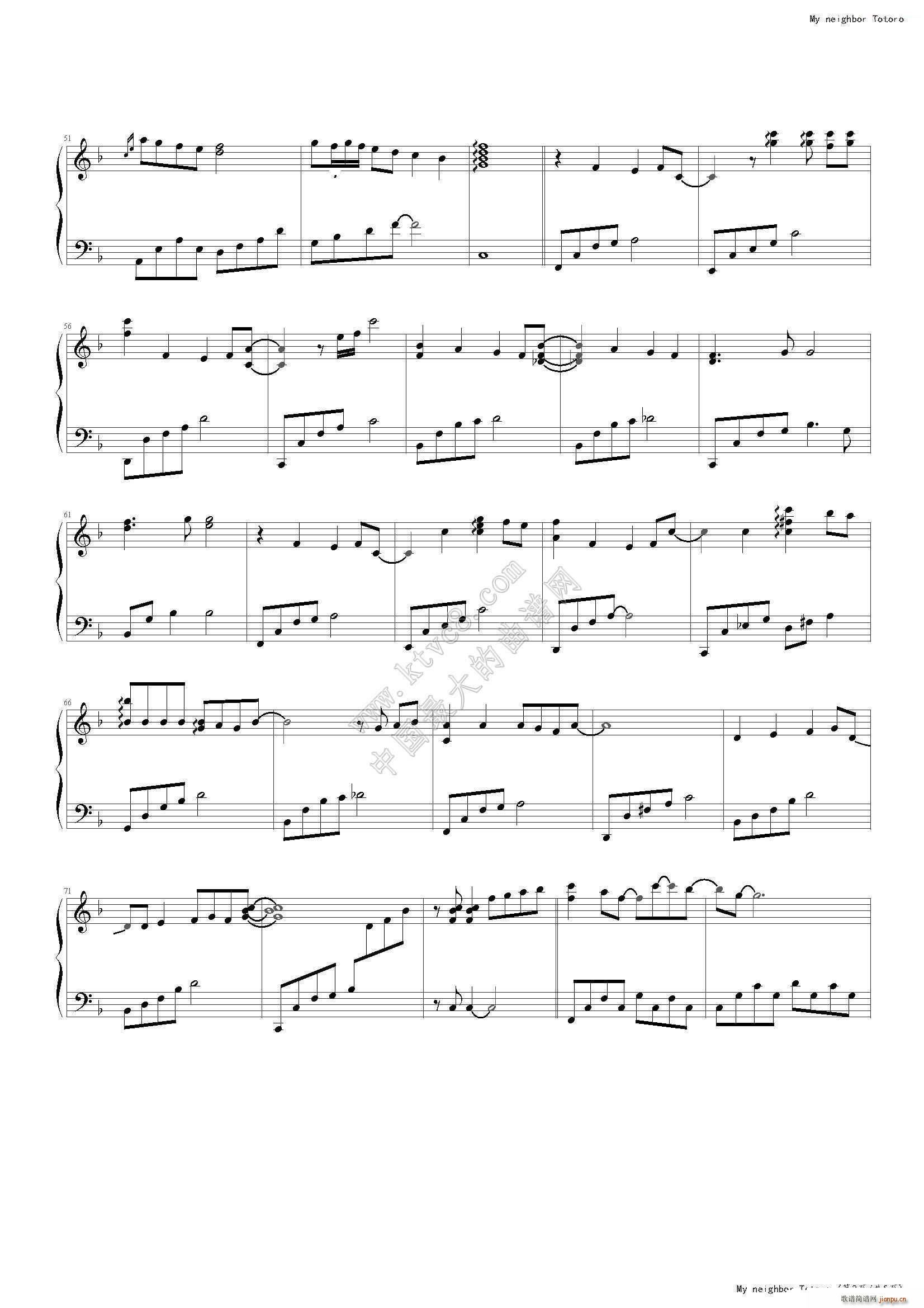 My neighbor Totoro ������ ��؈ ��ʯ׌(����V)3