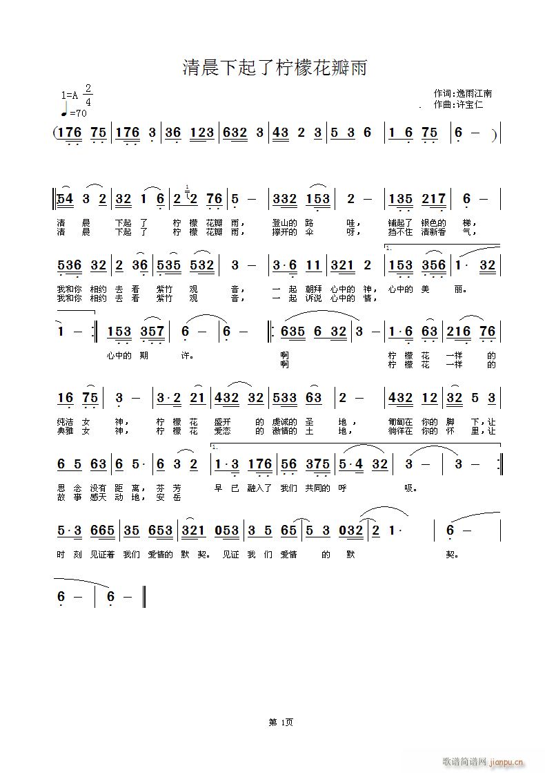 �峿�����˙��ʻ�����(ʮ�ּ�����)1