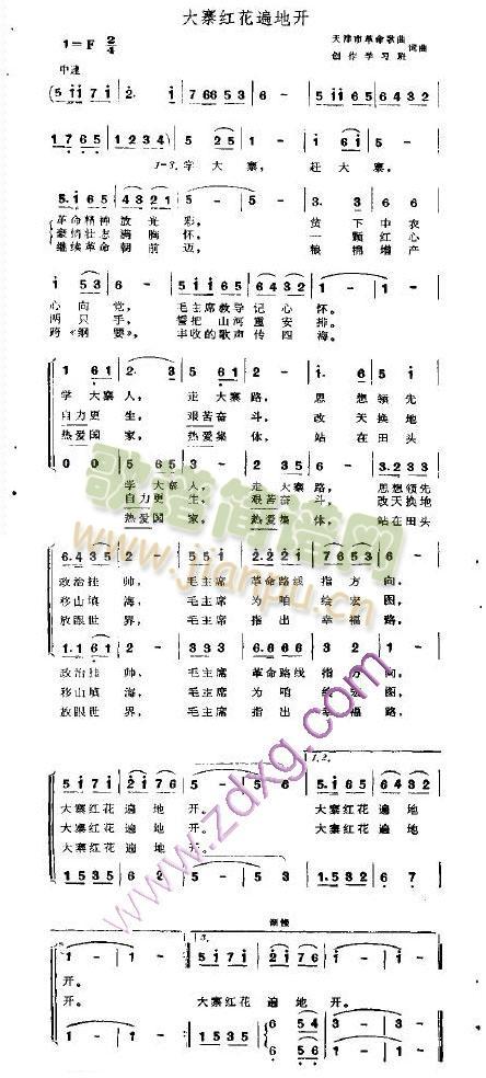 ��կ�t������_(k��i).(���ָ��V)1