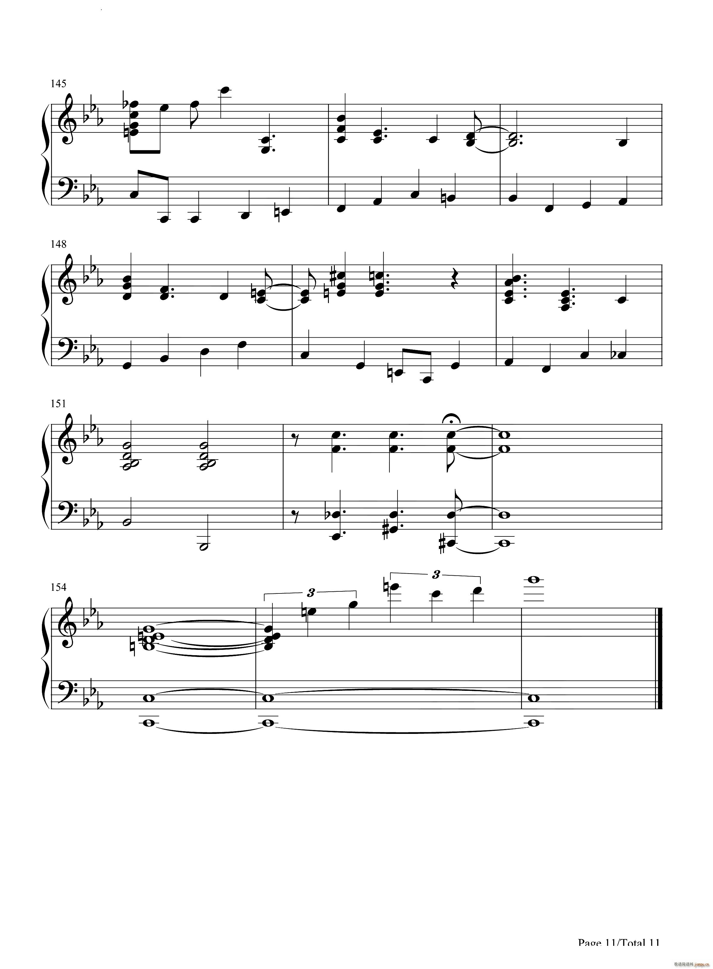 Jump Up Super Star�����R���W�W��ِ���}��(����V)12