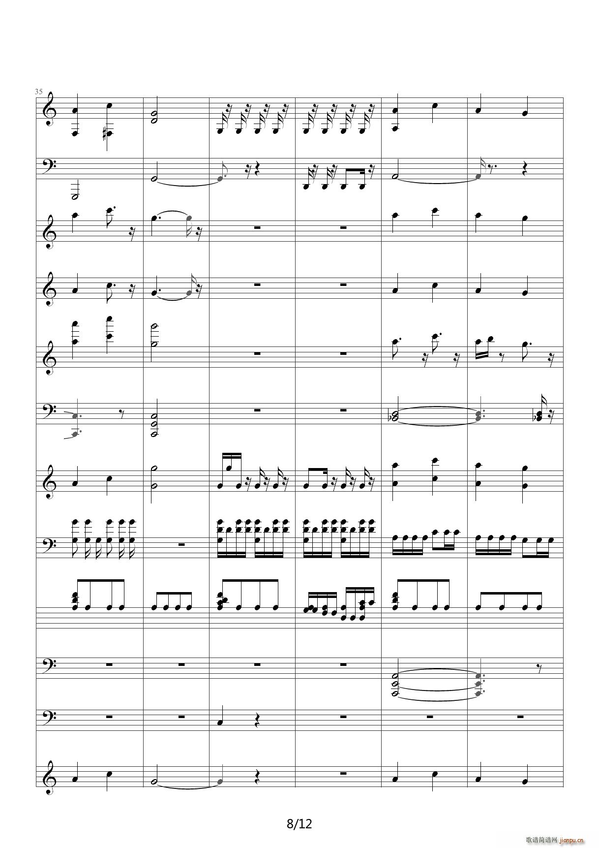 �Ѓ����ԏ� �ӽ�ԭ�� C�{(����V)8