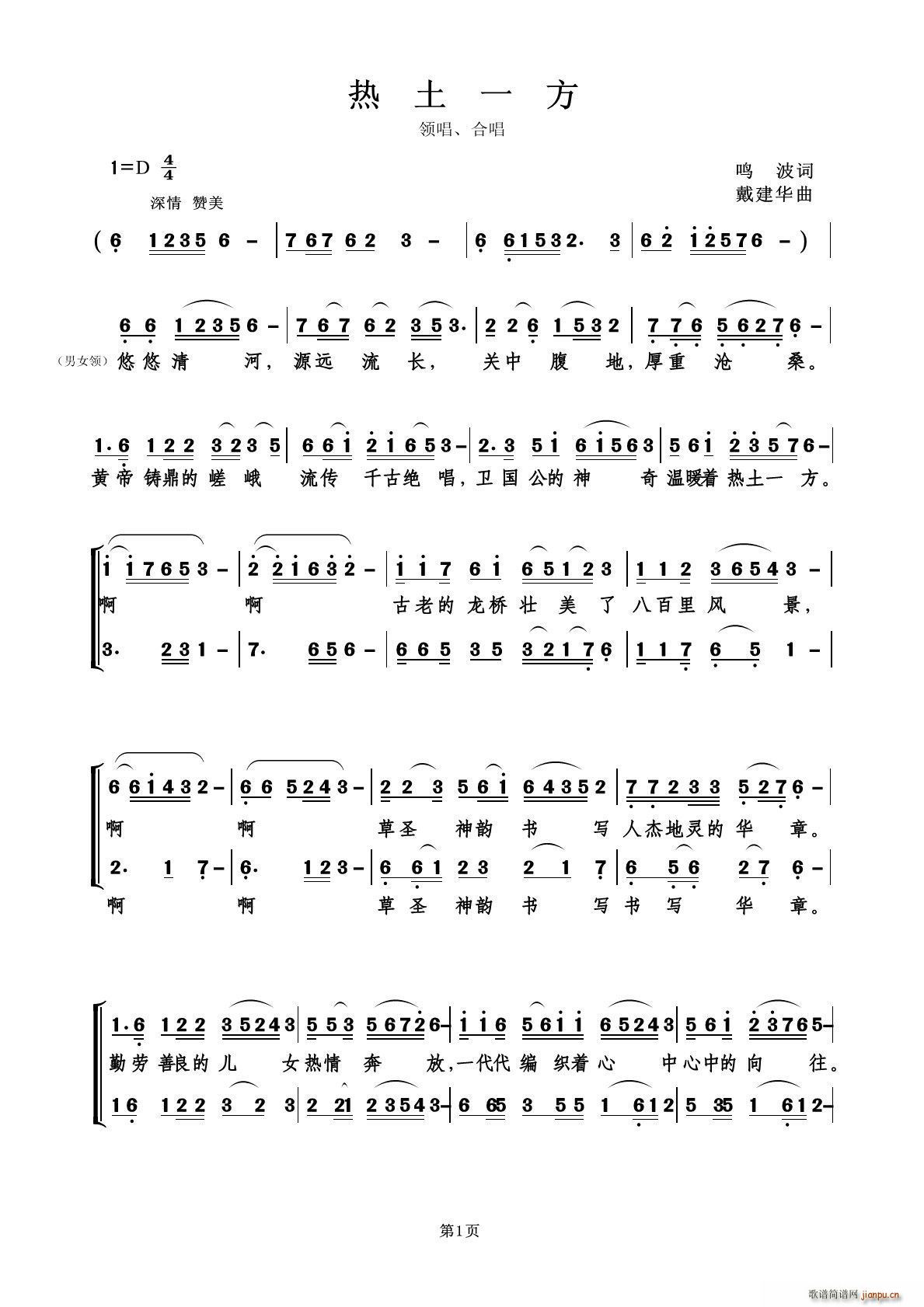 ����һ��(���ָ��V)1