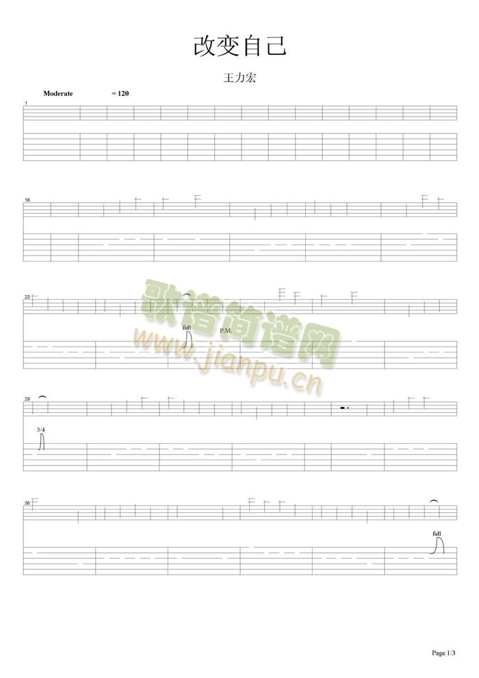 ��׃�Լ�(�����V)1