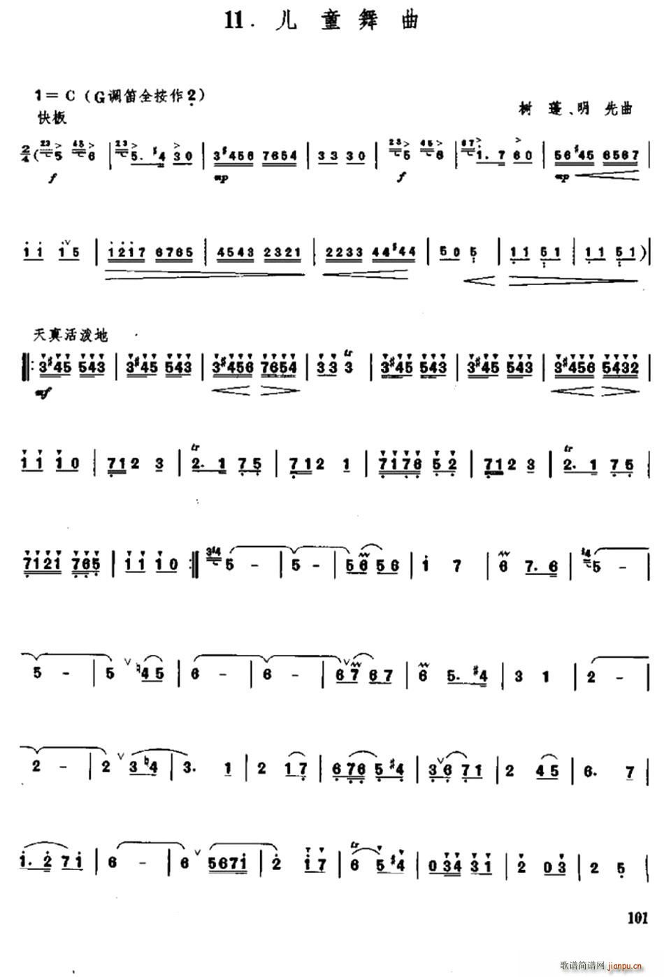 ��ͯ���� �Ѻ�(�Ѻ��V)1