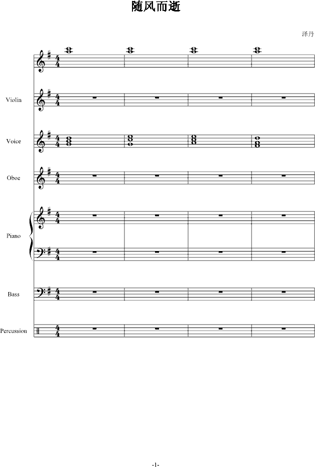 �S�L(f��ng)����(����V)1