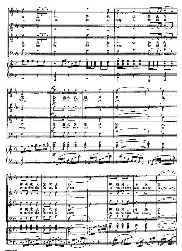 �������R���ɭ��(���ָ��V)5