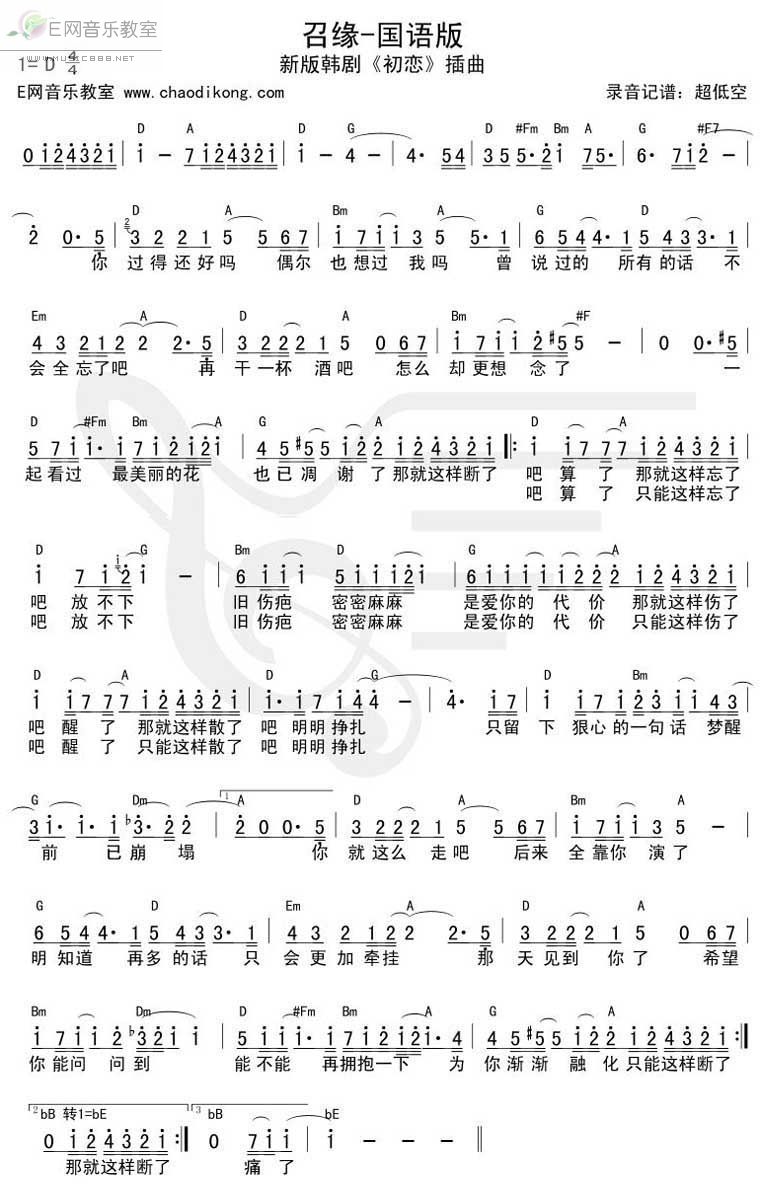 �پ�(���ָ��V)1