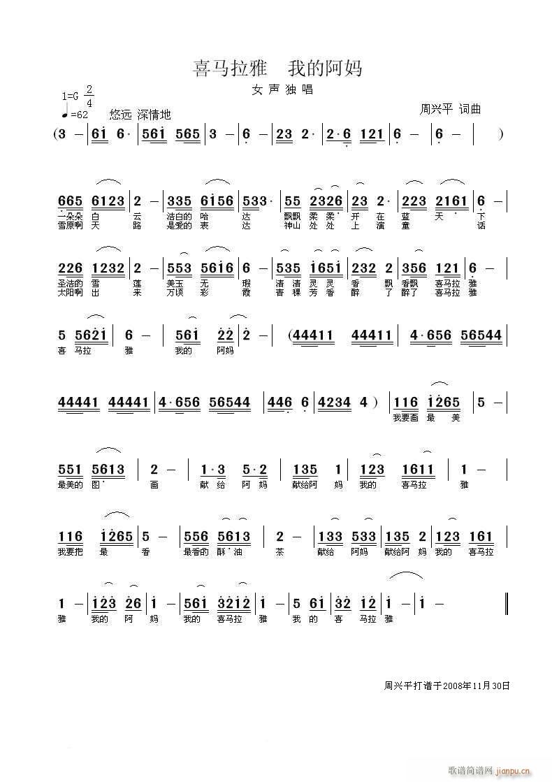 ϲ�R�����ҵİ���(���ָ��V)1