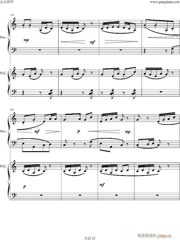 ���(����V)23